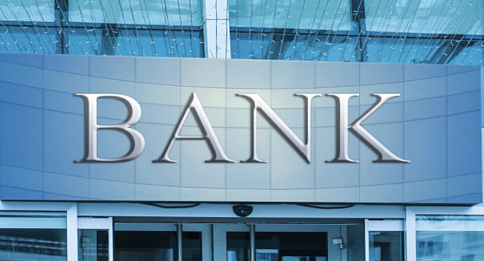 Anna Bank